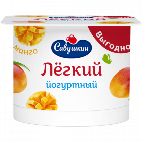 Йо­гурт­ный про­дукт «Лас­ко­вое лето» Легкий, манго, 1,5%, 120 г