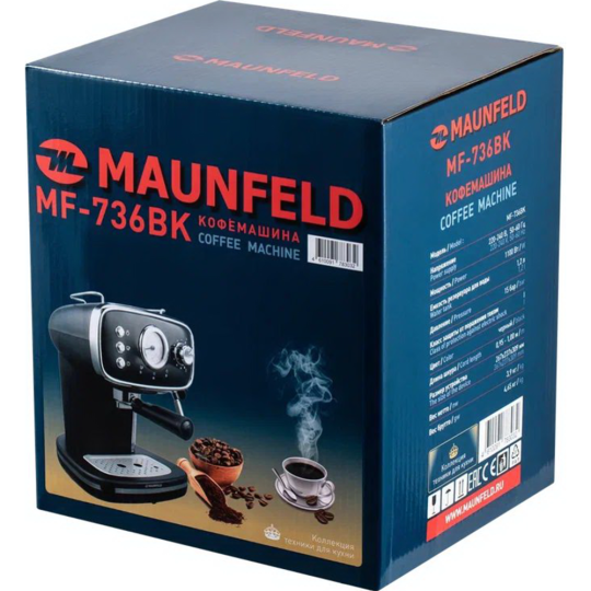 Кофеварка «Maunfeld» MF-736BK