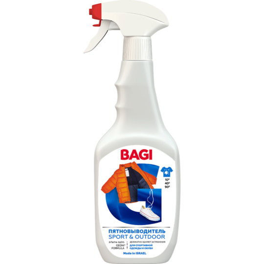 Пятновыводитель «Bagi» Sport&Outdoor, 400 мл