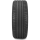 Летняя шина «Michelin» Pilot Sport 4 SUV, 255/45R21, 106Y