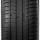 Летняя шина «Michelin» Pilot Sport 4 SUV, 255/55R18, 109Y