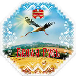 Набор конфет «Комму­нар­ка» Белая Русь, 635 г