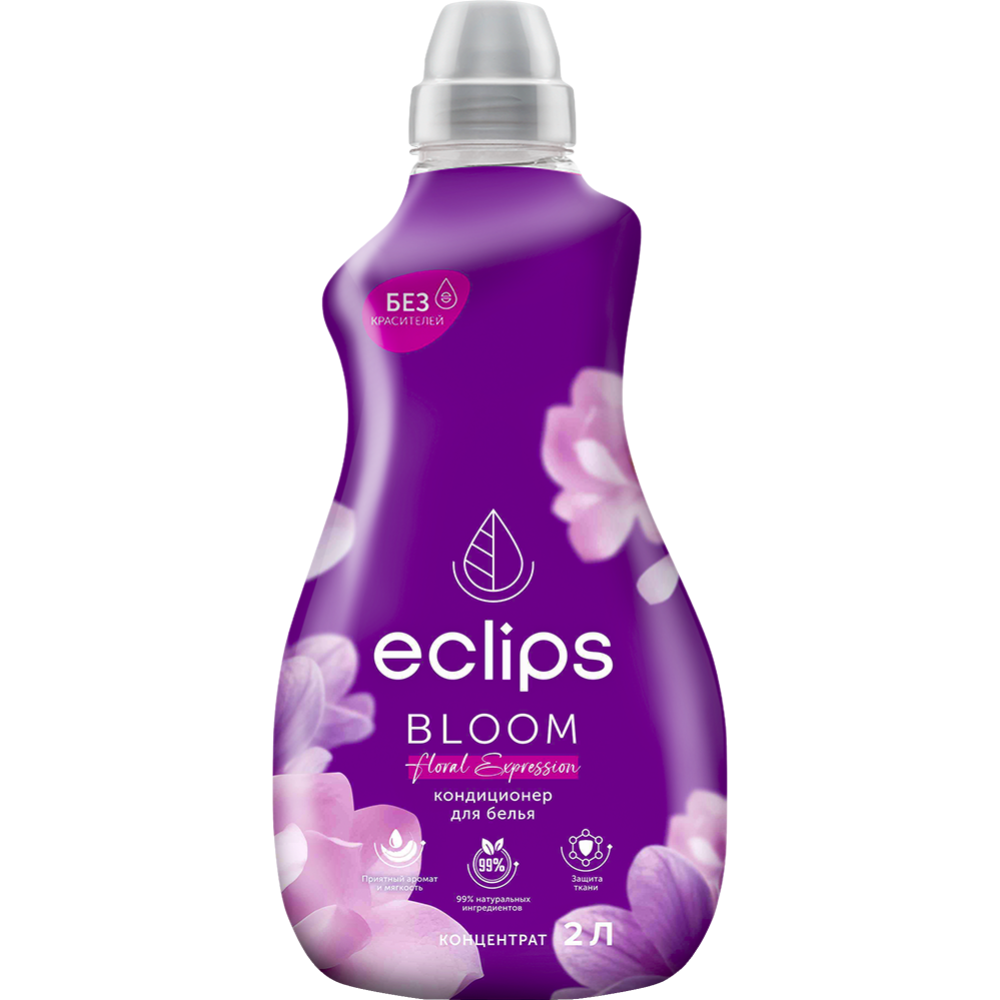 Кондиционер для белья «Eclips» Bloom Floral Expression, 2 л