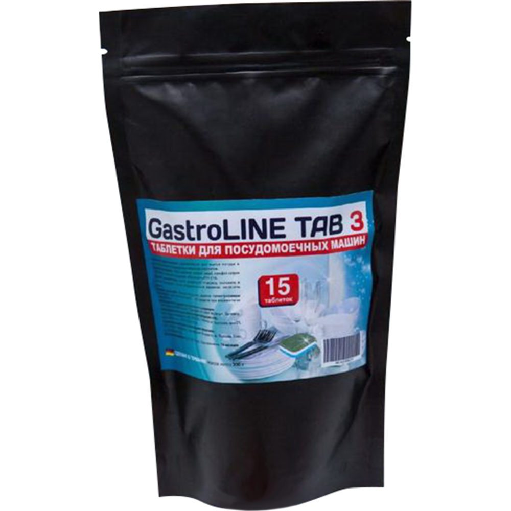Таблетки для посудомоечных машин «Gastroline» TAB 3, 15 шт