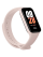 Фитнес-браслет Xiaomi Smart Band 8 Active Pink (BHR7420GL)