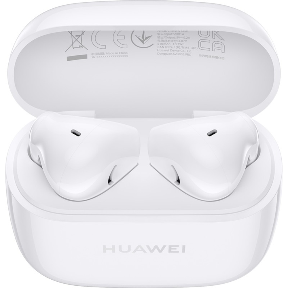 Наушники «Huawei» T0016, ceramic white