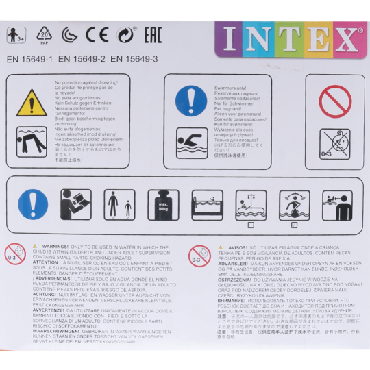 Плот надувной «Intex» Черепаха, 402994, 191х170 см