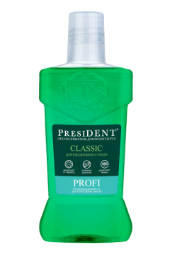 Ополаскиватель PresiDENT Profi Classic для ежедневного ухода 250мл