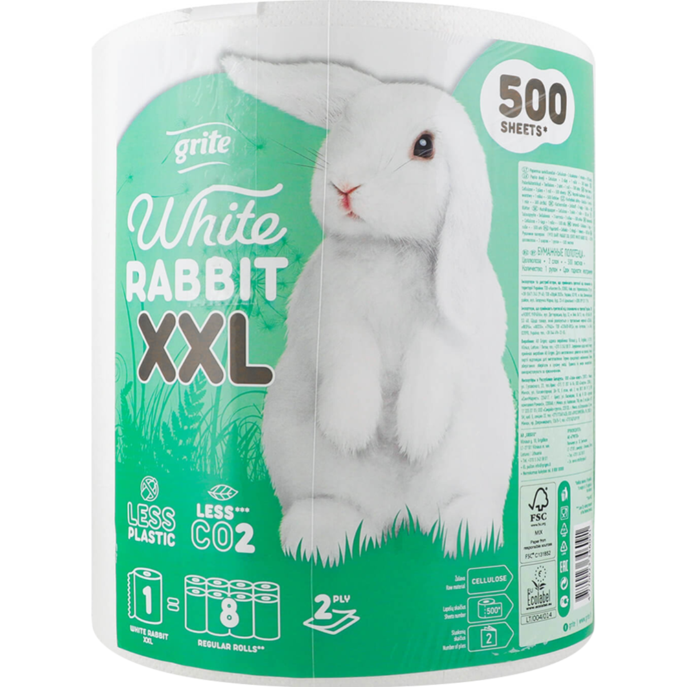 Полотенца бумажные «Grite» White Rabbit XXL, 1 рулон