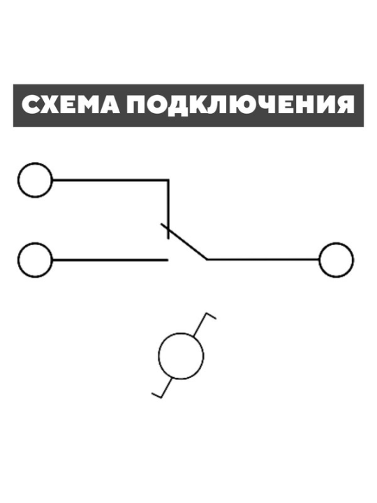 Выключатель на 2 направления 1 кл. (2шт) 10А венге "Лама" TDM SQ1815-0406(2)