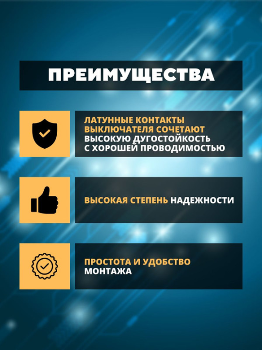 Выключатель на 2 направления 1 кл. (2шт) 10А серебр. металлик "Лама" TDM SQ1815-0206(2)