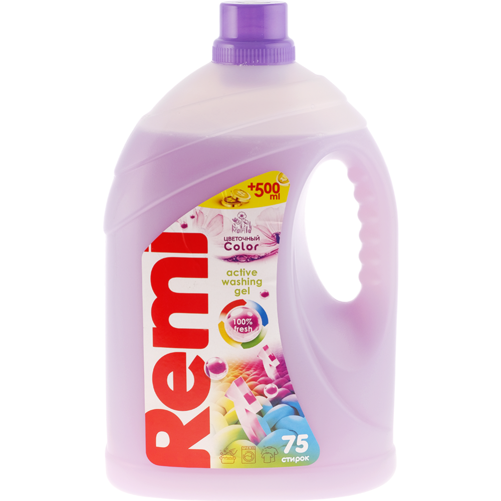 Гель для стирки «Remi» Color, цветочный, 4.5 л