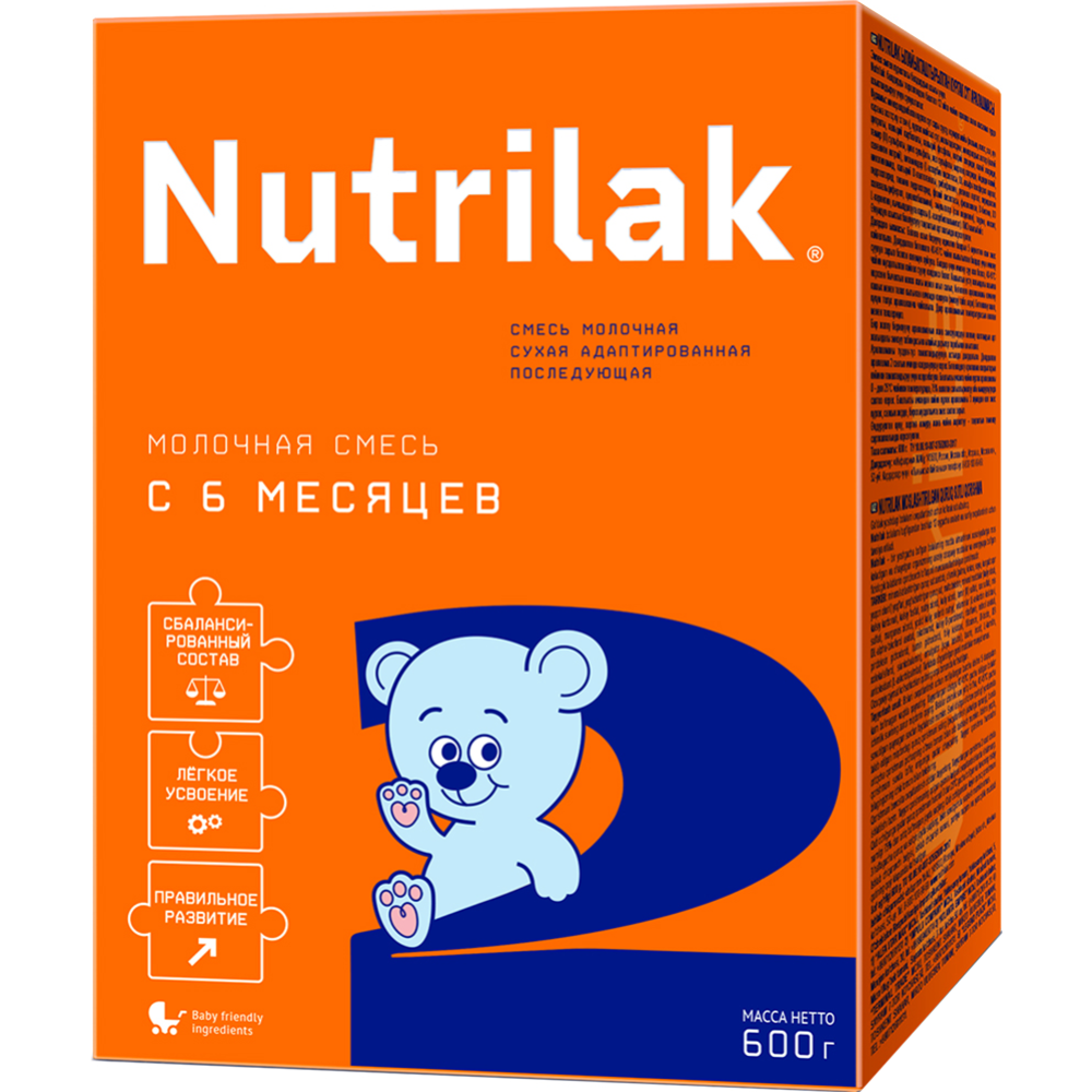 Смесь молочная сухая «Nutrilak» 2, 600 г #0