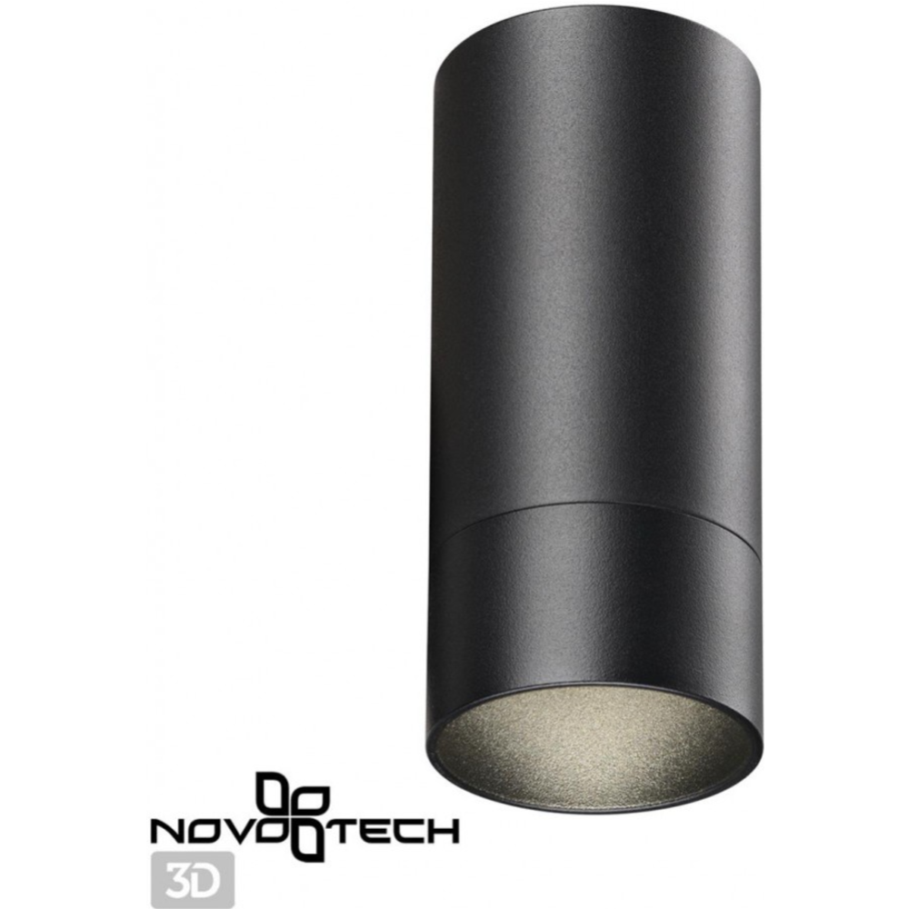 Светильник накладной «Novotech» Slim, Over NT22, 370865, черный