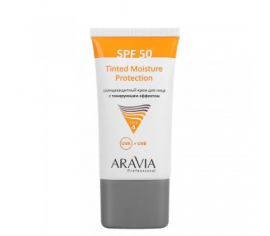 Солнцезащитный крем для лица с тонирующим эффектом SPF-50 Tinted Moisture Protection, 50 мл (6343)