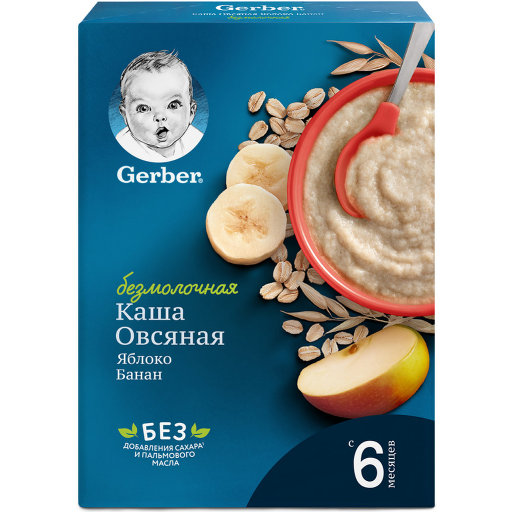 Каша сухая безмолочная «Gerber» овсяная, с яблоком и бананом, 180 г #3