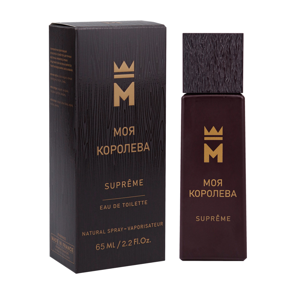 Туалетная вода Моя Королева Supreme - 65ml for women