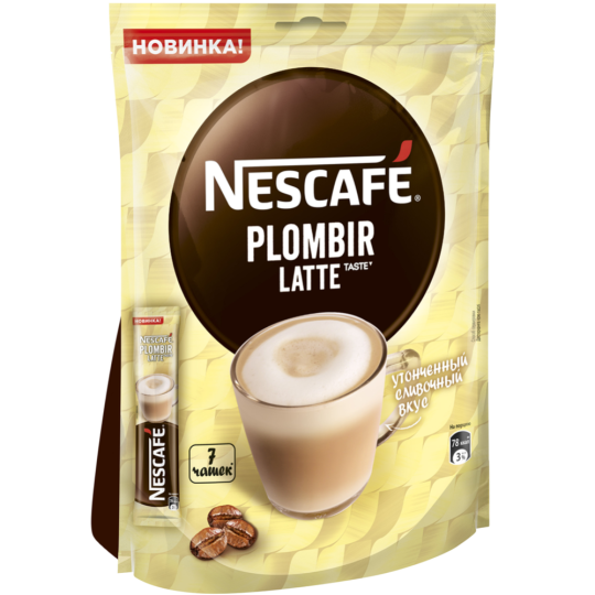 Кофейный напиток растворимый «Nescafe» Latte Пломбир, 7x18 г