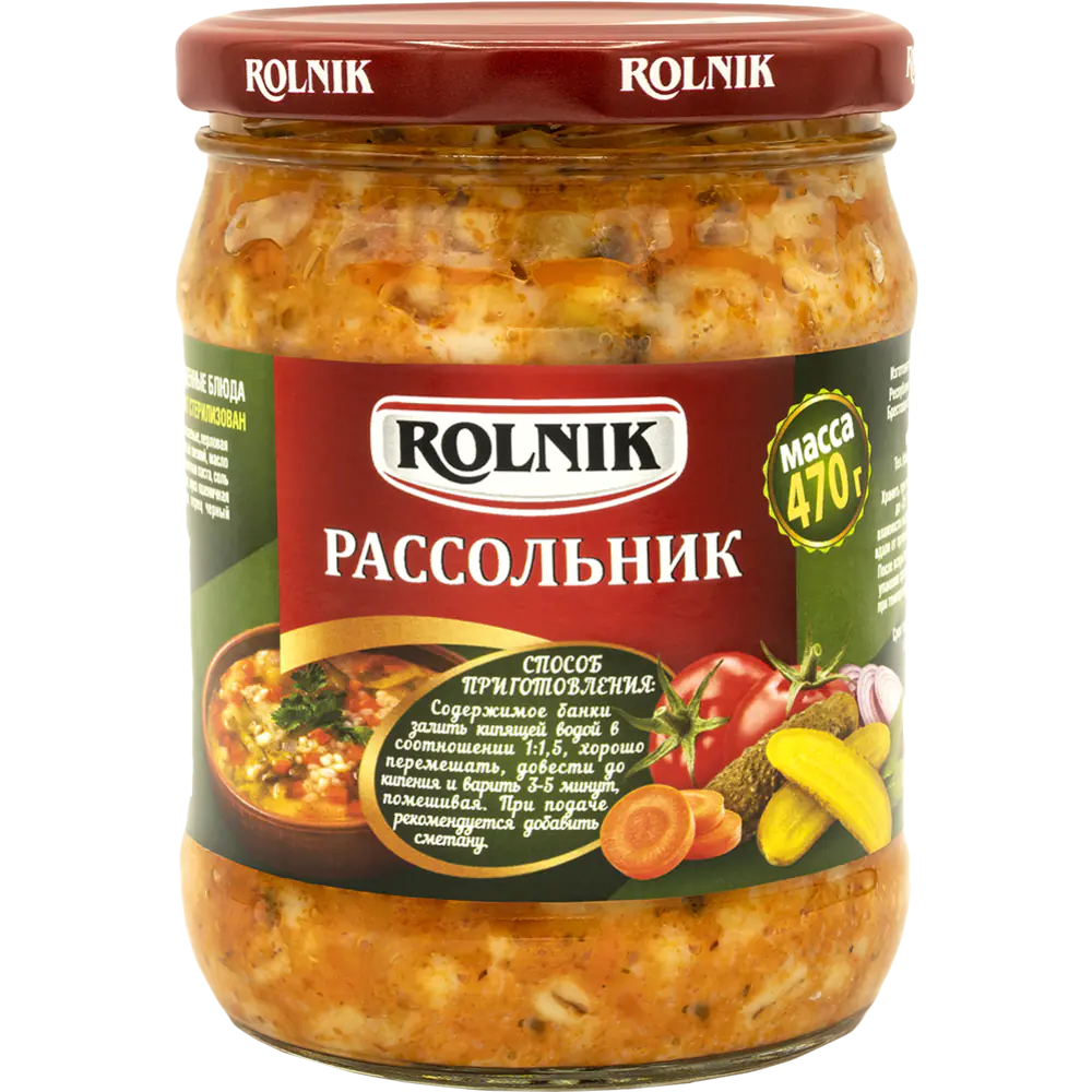 Рассольник «Rolnik» 470 г купить в Минске: недорого, в рассрочку в  интернет-магазине Емолл бай