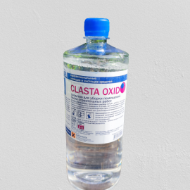 CLASTA OXID - Средство для уборки помещений после строительных работ