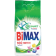 Стиральный порошок «BiMax» Automat, 100 Пятен, 9 кг