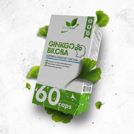 Гинкго билоба экстракт / Ginkgo biloba extract / 60 капс.