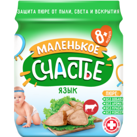 Пюре мясное «Маленькое Счастье» язык, 80 г