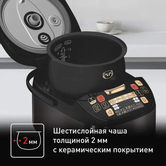 Мультиварка TEFAL MULTICOOK & STIRS RK901F32