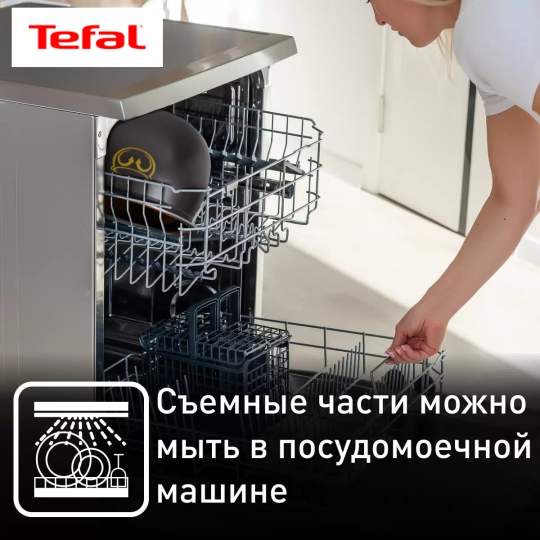 Мультиварка TEFAL MULTICOOK & STIRS RK901F32