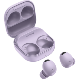 Наушники «Samsung» Galaxy Buds 2 Pro, SM-R510NZ, лаванда