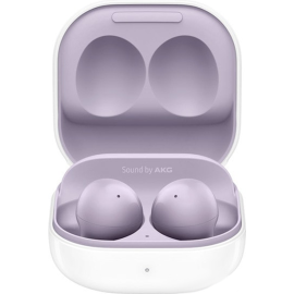 Наушники «Samsung» Galaxy Buds2, SM-R177N, лавандовый