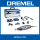 Многофункциональный инструмент Dremel 4250 (4250-6/128)