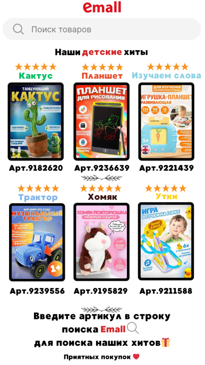 Кот куб мягкая игрушка