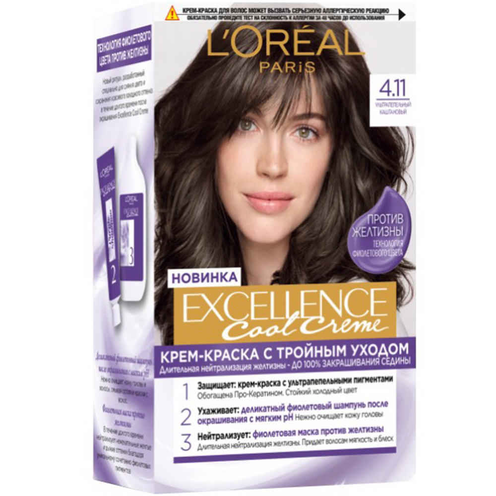 Краска для волос «L'Oreal Paris» Excelence Crème, 4.11