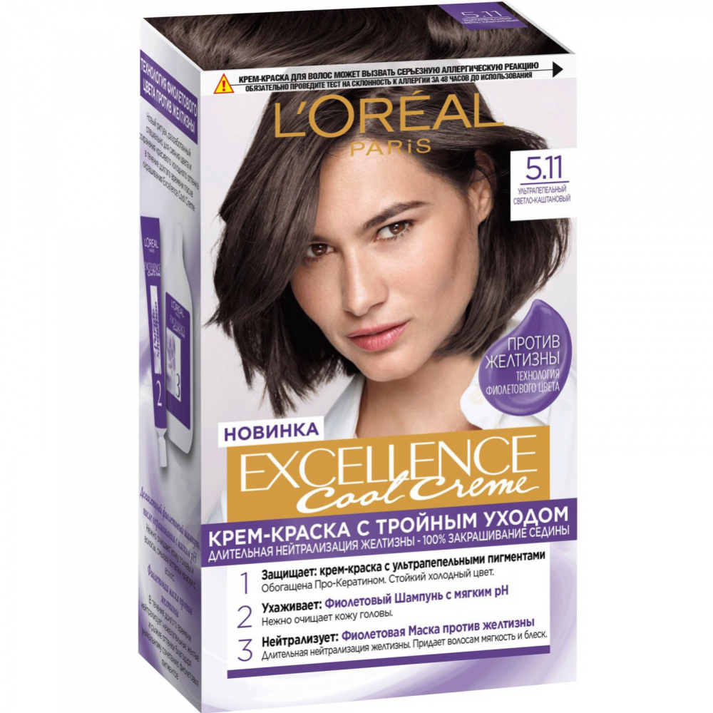 Краска  для волос «L'Oreal Paris» Excelence Crème, 5.11