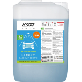 Автошампунь «Lavr» LN2302, Light, 5.4 кг