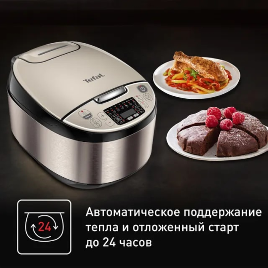 Мультиварка TEFAL RK321A32