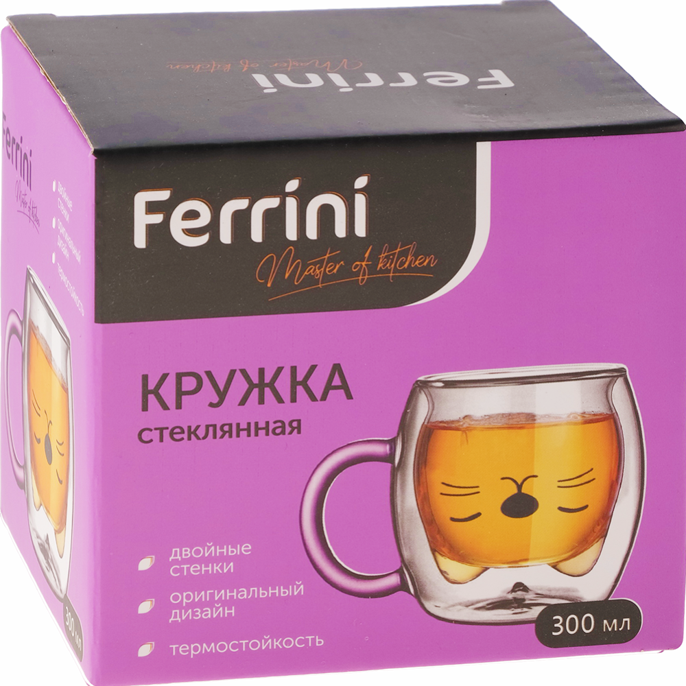 Кружка стеклянная «Ferrini» Котик, 300 мл #1