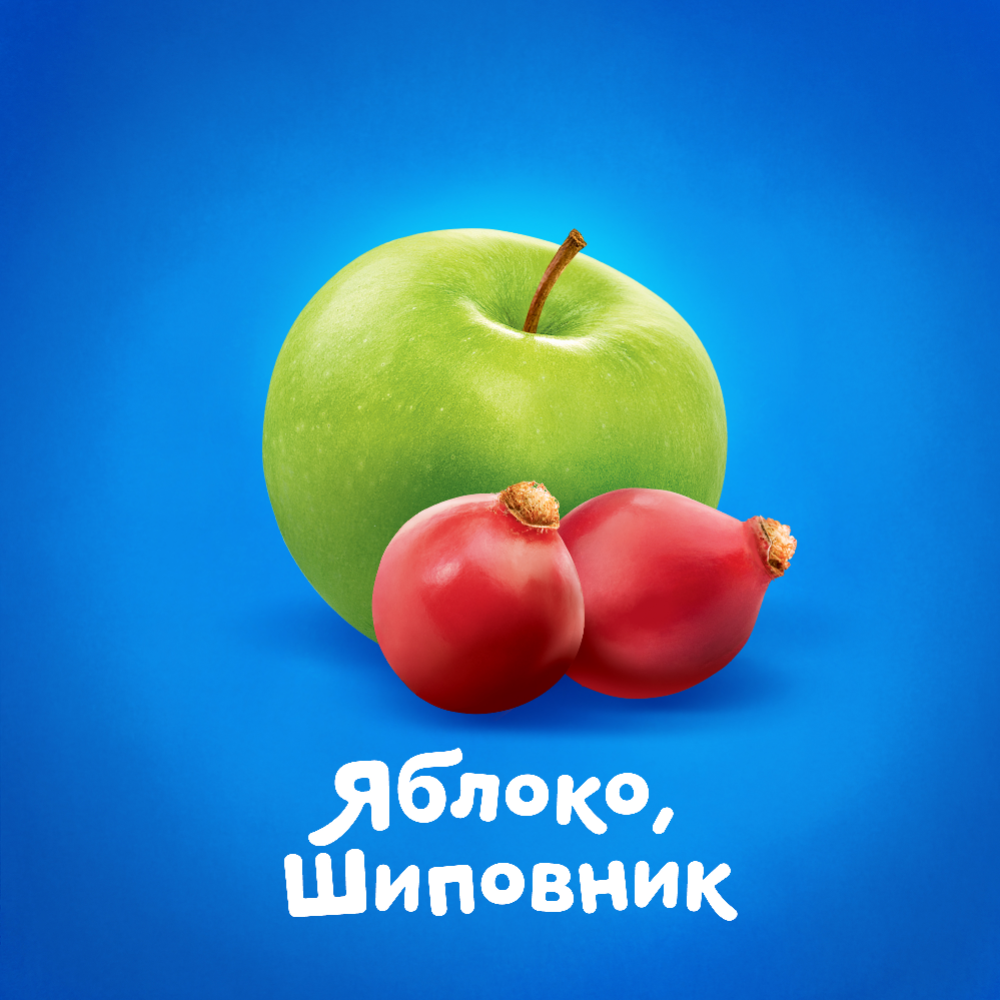 Сок детский «Агуша» яблоко-шиповник, 200 мл #3