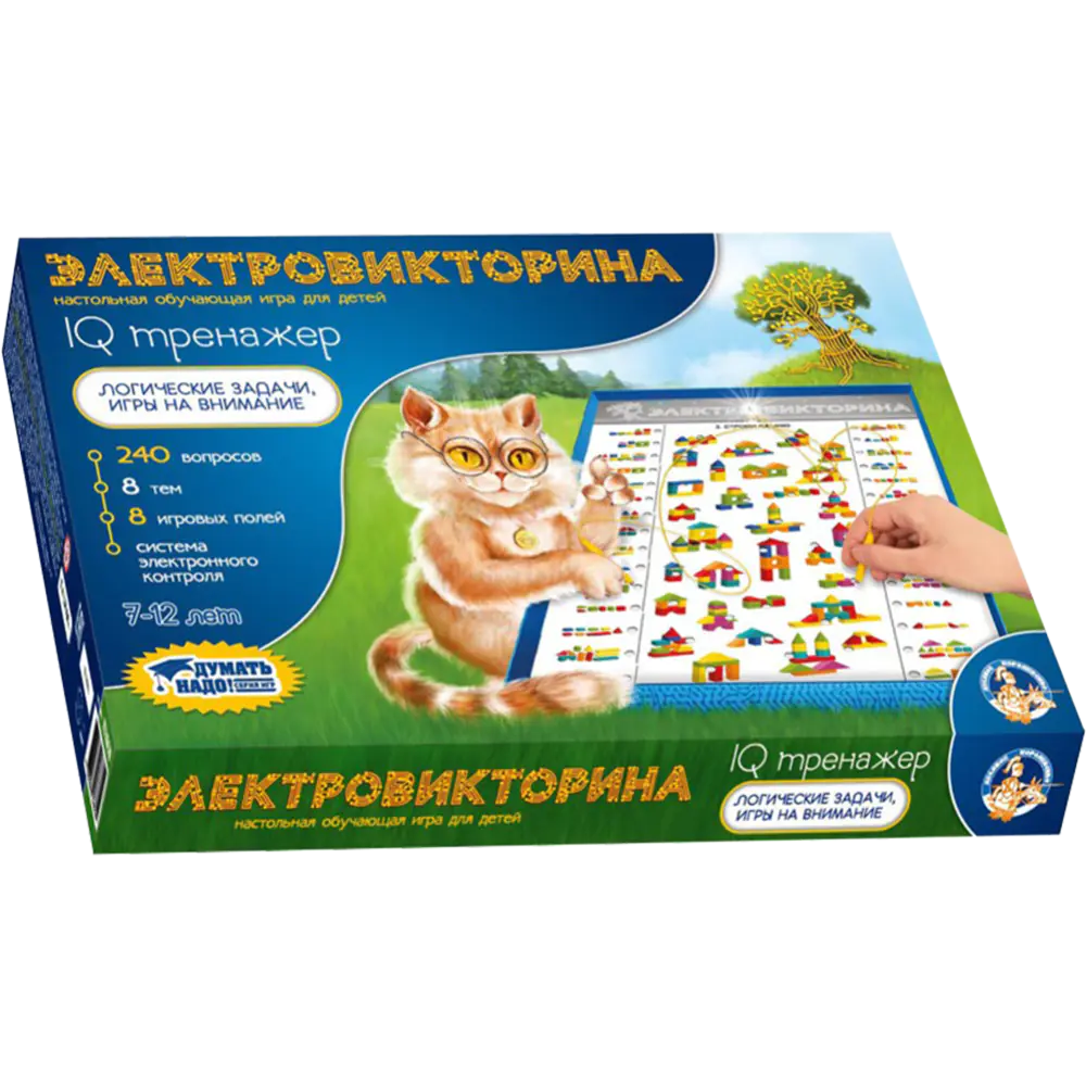 Настольная игра «Bondibon» Двигай пальцами, ВВ3156 купить в Минске:  недорого, в рассрочку в интернет-магазине Емолл бай