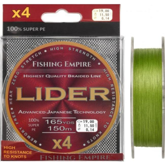 Леска плетеная «Lider» Navy Green X4, 150-110, 150 м, 0.10 мм