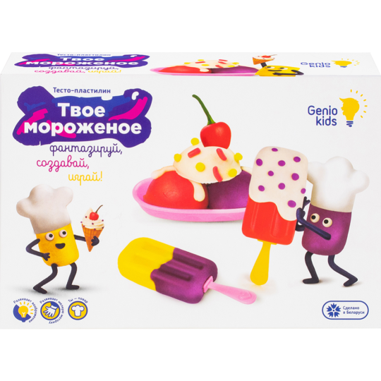 Набор для дет­ской лепки «Genio kids» Твое мороженое, TA2042