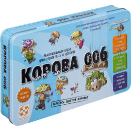 Настольная игра «Стиль Жизни» Корова 006 Делюкс