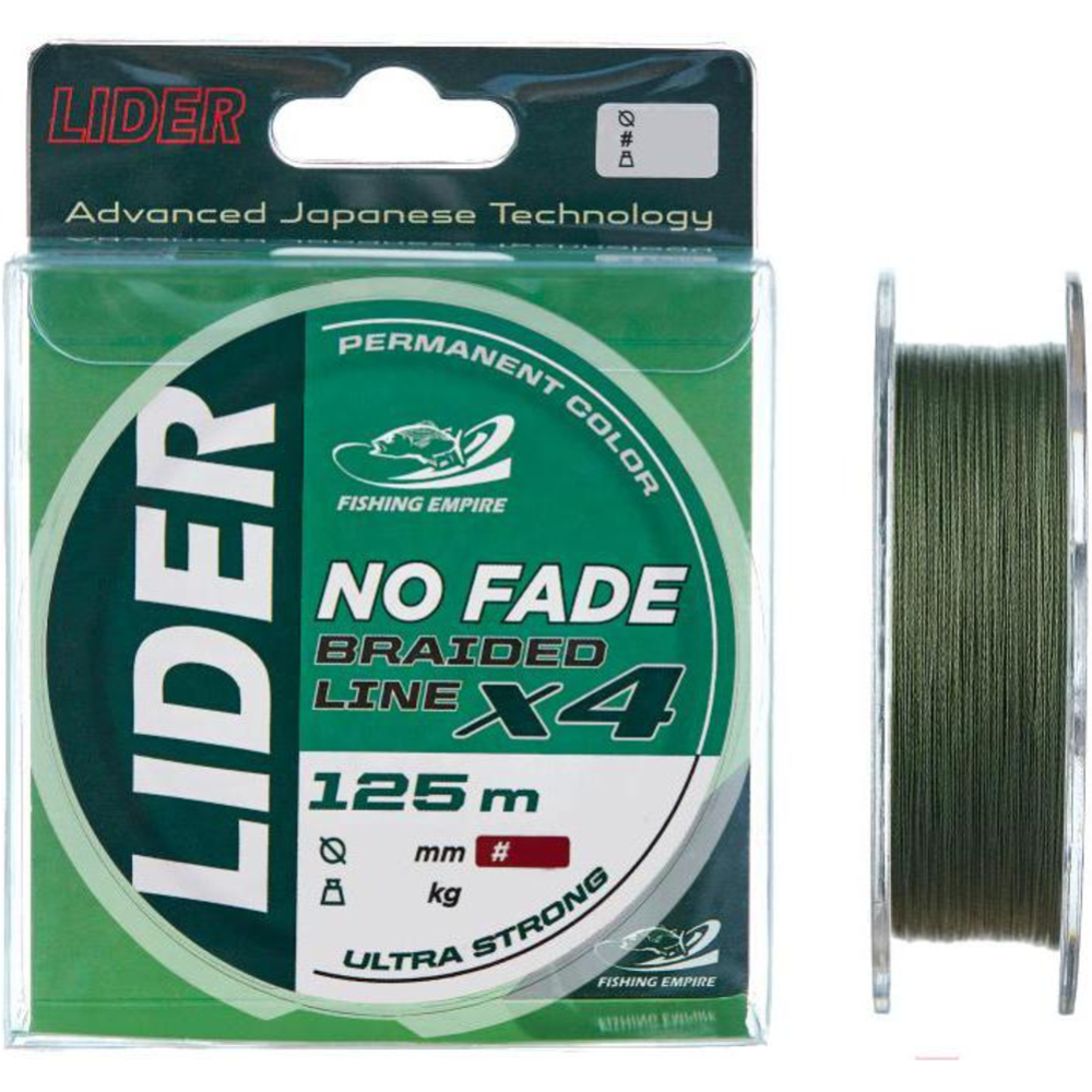 Леска плетеная «Lider» No Fade X4, NF-010, 125 м, 0.10 мм