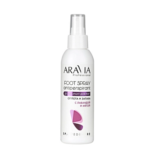 ARAVIA Professional Дезодорант для ног с лавандой и мятой FOOT SPRAY Antiperspirant, 150 мл НОВИНКА