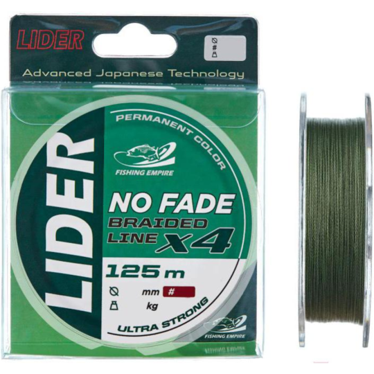 Леска плетеная «Lider» No Fade X4, NF-012, 125 м, 0.12 мм