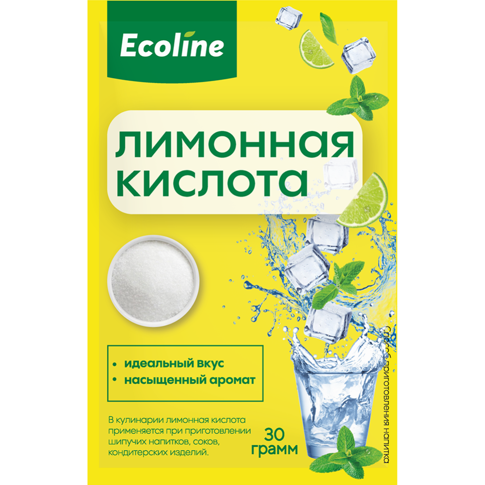 Лимонная кислота  «Ecoline» 30 г #0