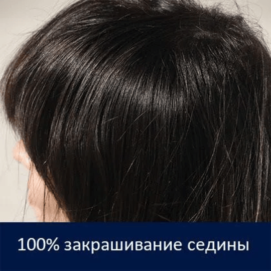 Крем-краска стойкая профессиональная для окрашивания волос Wella Professionals Koleston Perfect Me+ 10/38 Яркий Блонд Золотисто-Жемчужный  60 мл