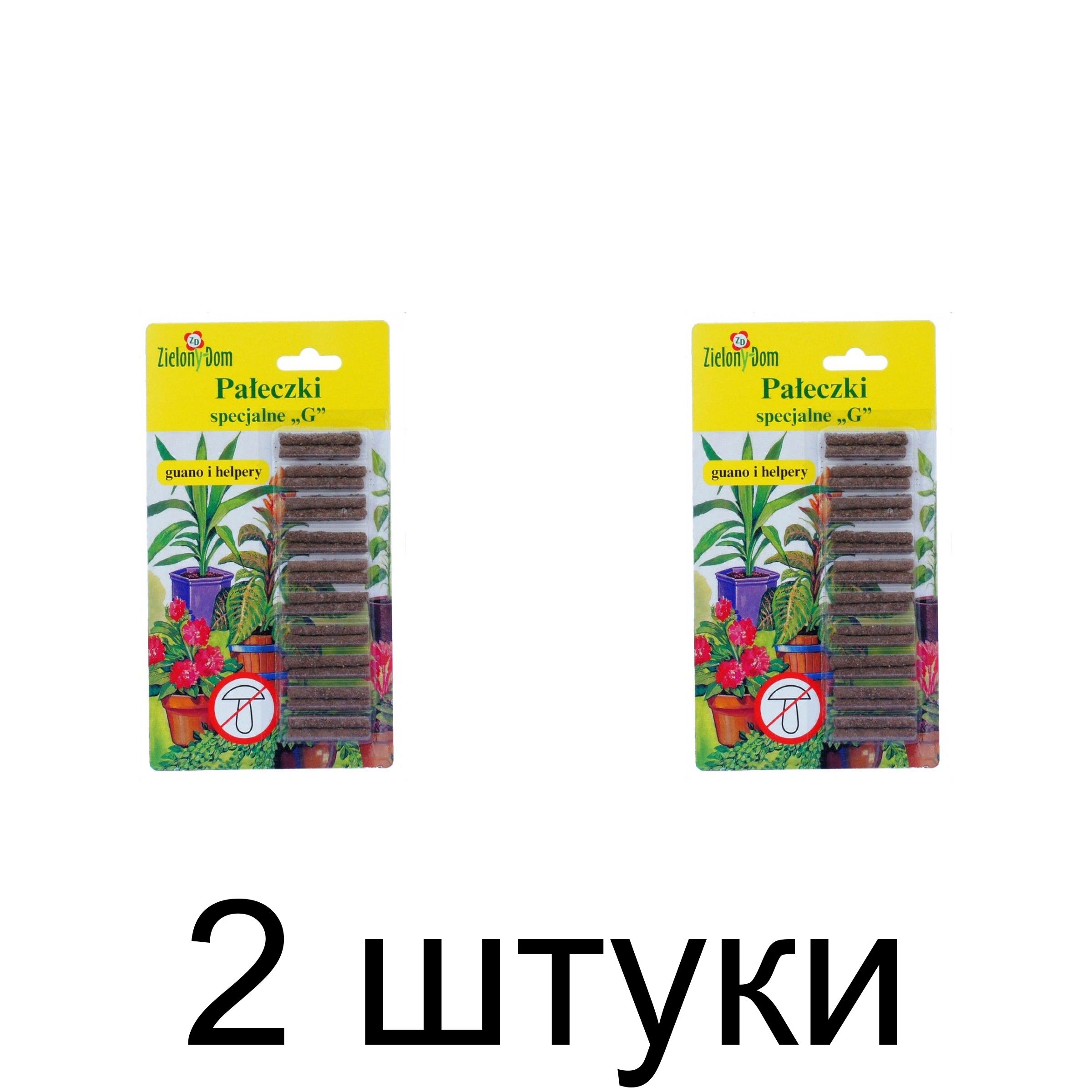 Средство от грибковых заболеваний Зеленый Дом "G" палочки (уп=20шт) -2шт