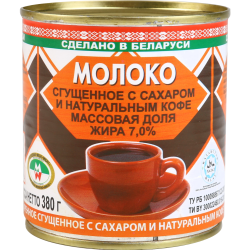 Сгу­щен­ное молоко «Глу­бо­ко­е» с са­ха­ром и на­ту­раль­ным кофе, 7%, 380 г